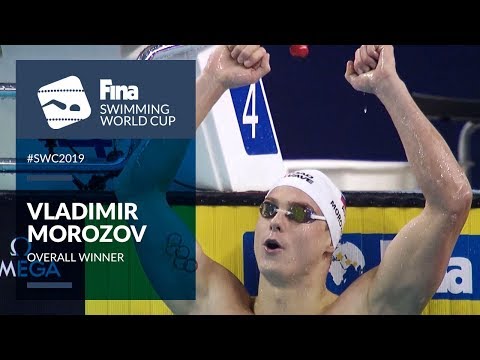 Плавание Vladimir Morozov — Overall Winner #SWC19 | FINA Swimming World Cup 2019