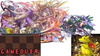 [극한의 투기장 1/실패ㅜ] (가챠도라 서브) 제도의 수호신 아테나 pt