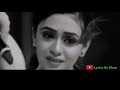 Jab Insaan Hi Nahi Rahega Toh Uski Galtiyon Ka Kya Karenge Emotional Thoughts Emotional Shayari