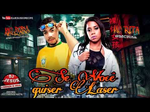 MC POPY ABUZADO FEAT MC RITA - SE VOCÊ QUISER LAZER - MÚSICA NOVA - LANÇAMENTO - DJ JESUS