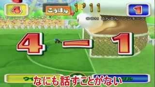 【ゆっくり実況】フットサル　P2