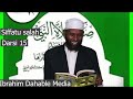 SIFFATU SALATU NABIYI S C W SHEIKH ABDIRIZAK BUKO
