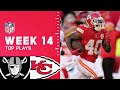 Chiefs Top Plays from Week 14 vs. Raiders | Kansas City Chiefs
