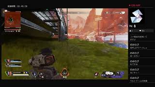 チンが逝く［Apex］ゲーム実況