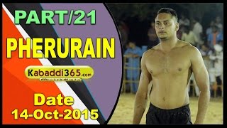 (13) Pherurain (Ludhiana) Kabaddi Tournament 14 Oct 2015
