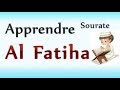Apprendre Al Fatiha pour les petits en phonétique Coran facilement débutants  #1