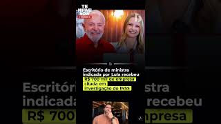 9 de julho de 2026