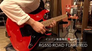 Video thumbnail for Ibanez / RG550 Road Flare Red (RF) 【イシバシ楽器梅田店】 by 1484tv イシバシ楽器公式