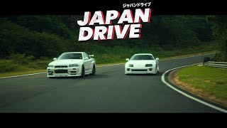 The Road Awaits: Japan Drive Pre-Shoot Highlights | 4K | Cinematics