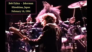 Bob Dylan&#39;s &quot;Jokerman&quot; dances &#39;neath the stagelights in Hiroshima, Japan, February 16, 1994.