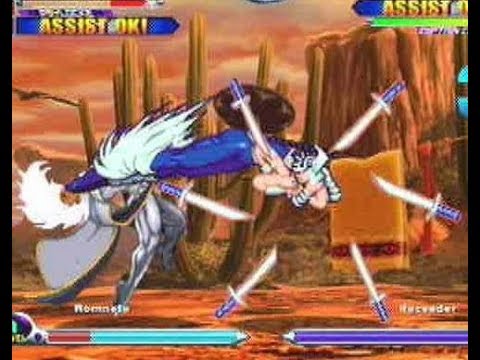 MvC2: Duc Spiral 85% Sequence