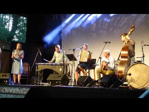 Warszawska Orkiestra Sentymentalna - Ach te Rumunki