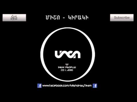 Misho - kiraki [18+]  ||  Միշո - կիրակի