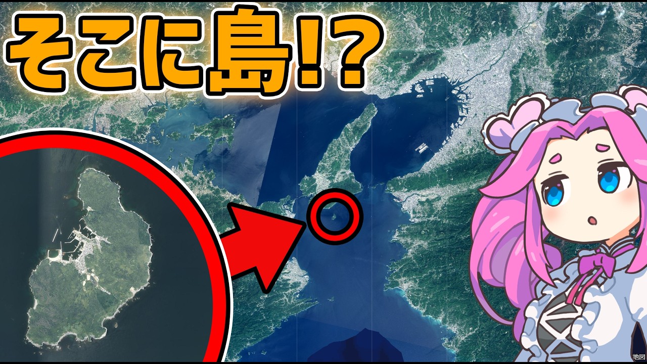 【沼島】淡路島の南に島があるって知ってましたか…？【VOICEROID旅行】