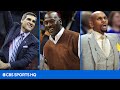 The Top Candidates to be the Next UNC Basketball Head Coach | CBS Sports HQ