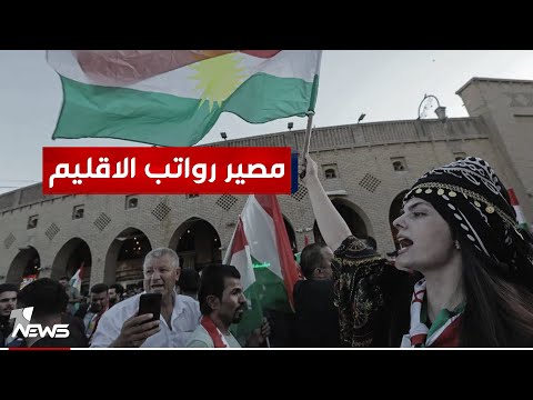 شاهد بالفيديو.. المعارض السياسي علي الشعلان : الرواتب ارزاق الناس ولا يجوز قطعها لأسباب سياسية