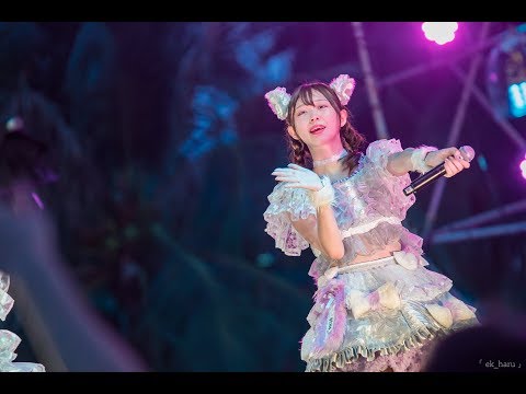 190921 [Fancam] Miri Wasuta - Just be yourself @ Asian Idol Music Fest 2019
