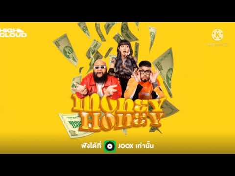 F.HEROxURBOYTJ Ft.MINNIE(เพลงใหม่ล่าสุด)(G)I-DLE-MONEY HONEY(prod.By URBOYTJ)(official )#10มาแรง