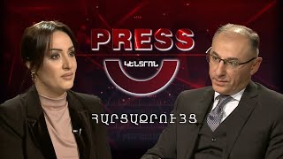 Արդյո՞ք կա պետության նկատմամբ վստահություն.Հարցազրույց Վարդան Արամյանի հետ