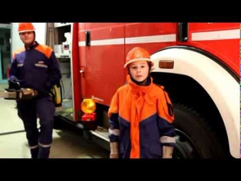 Jugendfeuerwehr Korbach - Superverein 2014