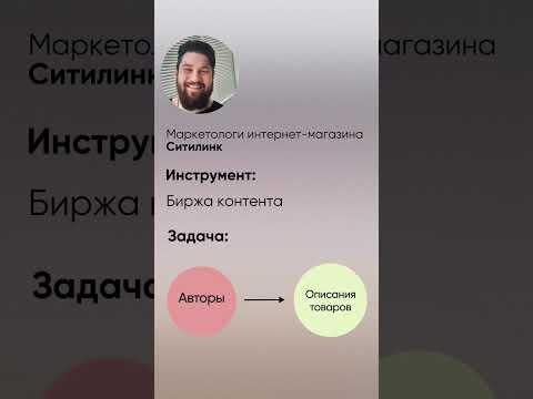Скринкаст и озвучка