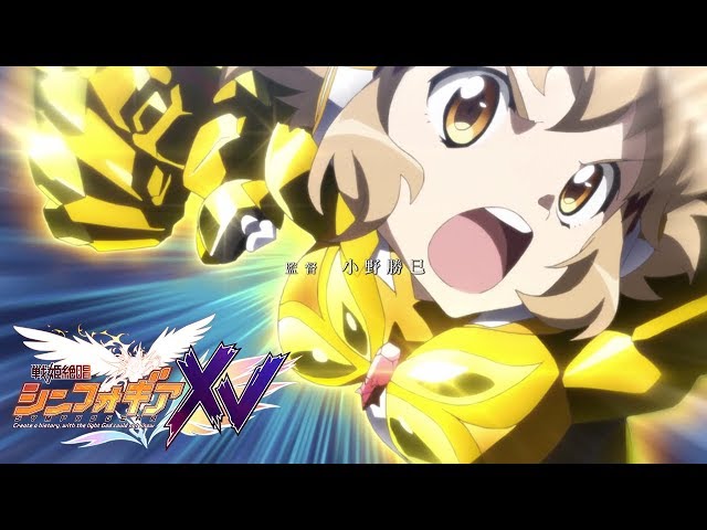XV Opening | Metanoia - Nana Mizuki