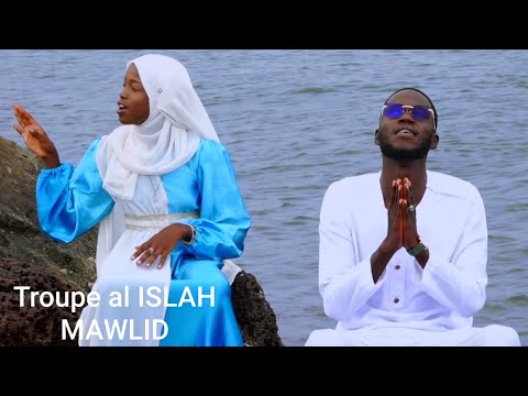 TROUPE AL ISLAH MAWLID 2022 Mawlaya salliwa Salim da-imane abadane