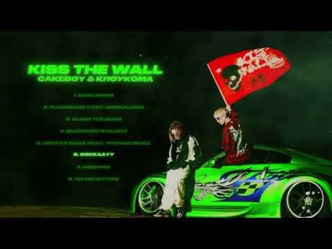 Miniatura de OOKKAAYY