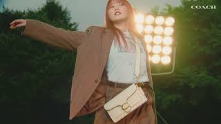  Fall 2025 | Carry All Your Expressions | Lilas