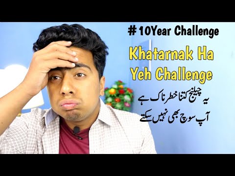 10 Year Challenge Reality || All about Famous Challenges