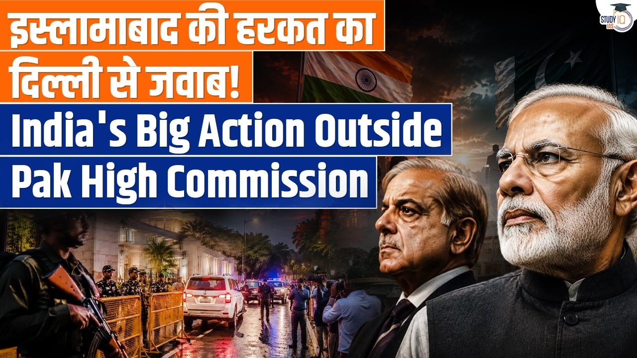 India's Big Action outside Pakistan High Commission | Ankit Agrawal Study IQ
