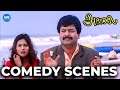 Alai  Comedy Scenes | Simbu & Vivek Crash, Trisha Cashes In! | Silambarasan TR | Vivek | Trisha