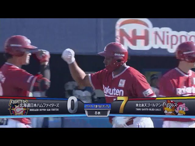 【ファーム】イーグルス・ディクソン ファーム初ホームランはグランドスラム!! 2018/5/22 F-E(ファーム)