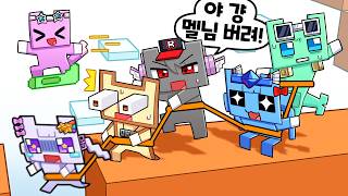 유튜브 썸네일