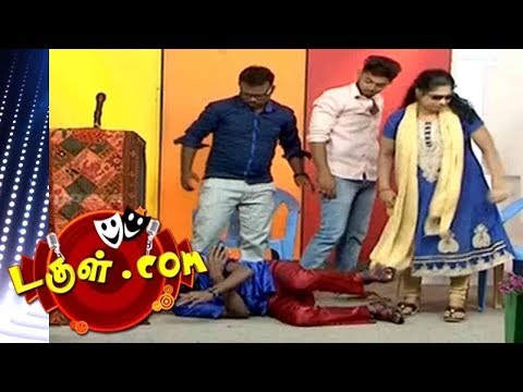 Dougle.com | Tamil Comedy |  06 Sep  2017 | Mullai Kothandam - Semma Comedy