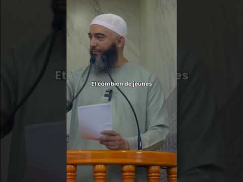 Ce qui bloque nos mariages - NADER ABOU ANAS