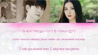 Park Kyung (Block B 박경) ft Eunha (Gfriend 은하) - Inferiority Complex (자격지심)  [ Lyric ]