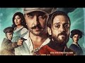 TÜRK ISI DONDURMA FUL IZLE 1080p HD 2019