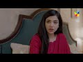 Masoom Episode 28 Promo Watch Saturday At 08 Pm Imran Ashraf Sonya Hussyn HUM TV