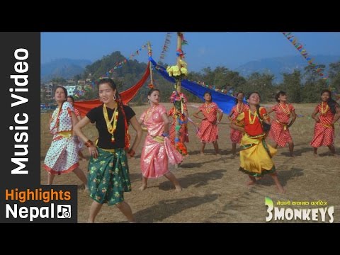 New Nepali Movie 3 MONKEYS Song - Bar Pipal Chhayale | Santosh Sunam, Aakanchhya Basyal - YouTube video thumbnail
