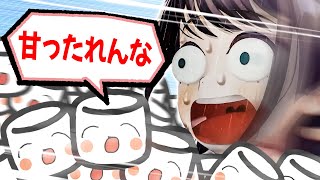 メルフィーというテーマなんよな… - 【マシュマロ】相変わらず大喜利だと勘違いしているスバ友の皆さん【ホロライブ切り抜き/大空スバル】