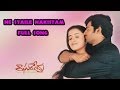 Ne Staile Nakistam Full Song Ll Raghavendra Movie Ll Prabhas Anush Swetha Agarwal