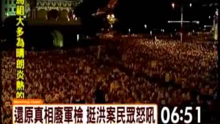 Re: [新聞] 砲轟柯文哲　邱顯智：應唾棄扭曲「反服貿