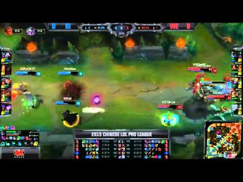 IG Kakao Vi VS WE Spirit Nidalee Game 1 Highlights   2015 Spring LPL W6D2
