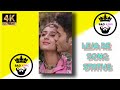 Leja Leja Re Song 4K FULL HD WHATSAPP STATUS 4K FULL SCREEN STATUS