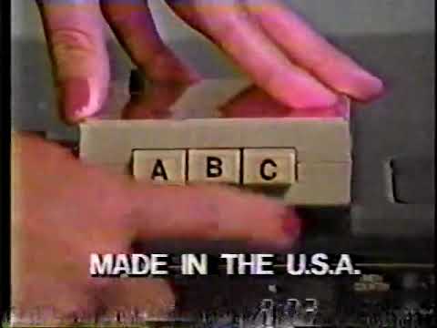 VCR Multiplier ad, 1986