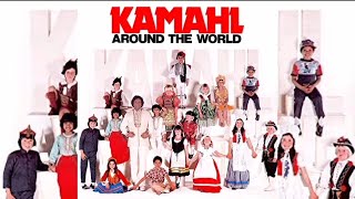 Warm Christmas - Kamahl (Karaoke instrumental backing track lyric video)