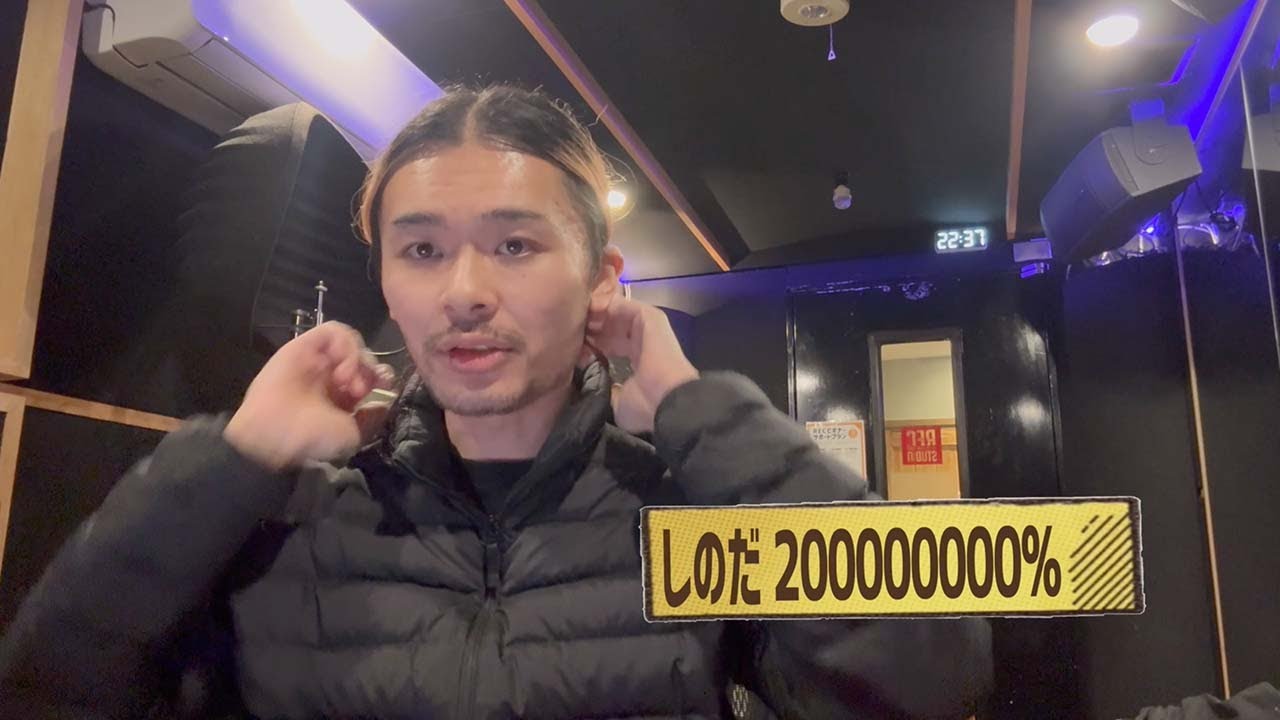 (正義ガチ恋勢に)とても大事なお知らせ２