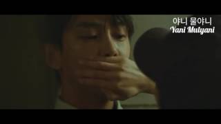 Yerin Baek 예린 백 - Blooming Memories (OST Chicago Typewriter Part 2)