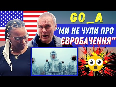 Американці вперше почули про Євробачення / Реакція на GO_A "Shum" / American Reaction to GO_A "Shum"